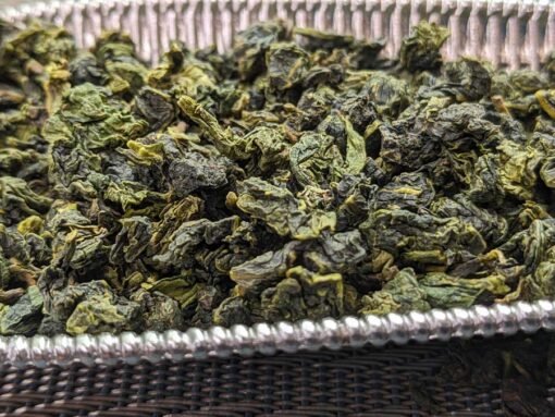 anxi tieguanyin (iron goddess of mercy)
